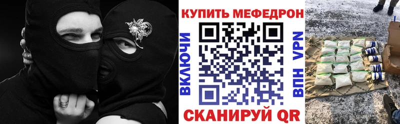 Где продают наркотики Сосновоборск Конопля  ГАШ 