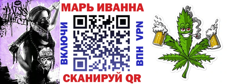 Героин Сосновоборск