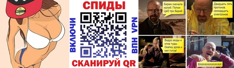 blacksprut ссылки  Сосновоборск  Амфетамин Premium 