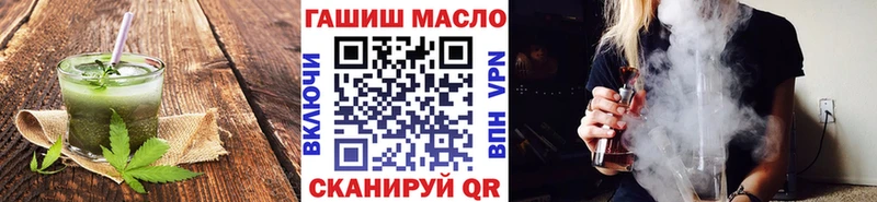 МЕГА онион  Сосновоборск  Еда ТГК конопля  купить наркотик 