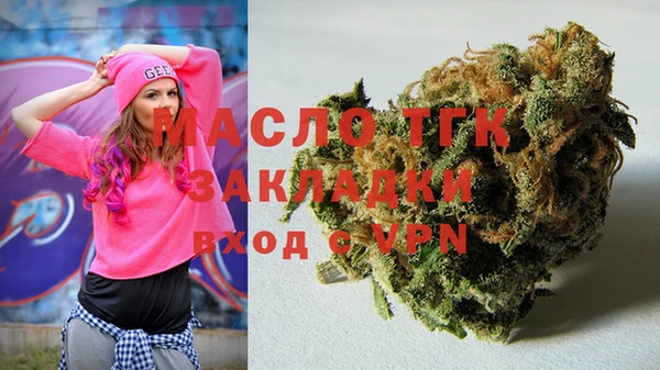 ECSTASY Покачи