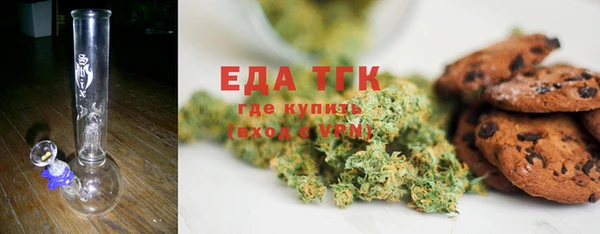 MDMA Premium VHQ Покровск