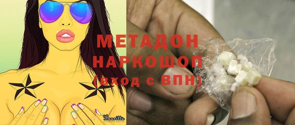 спайс Покров