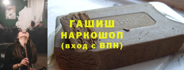 спайс Покров