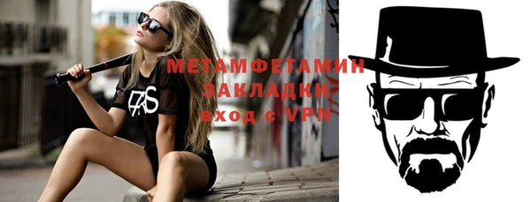 спайс Покров