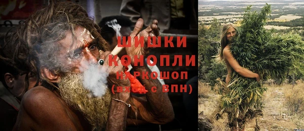амф Баксан
