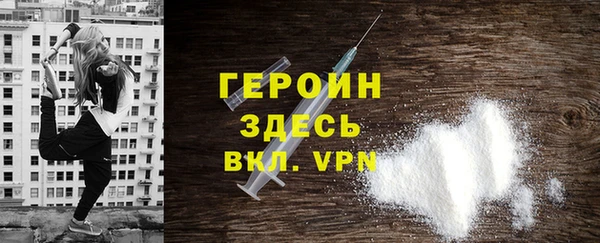 спайс Покров