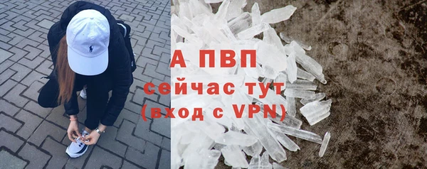 амф Баксан