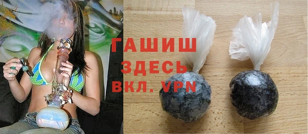 амф Баксан