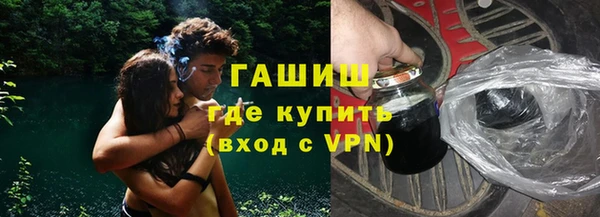 ECSTASY Покачи