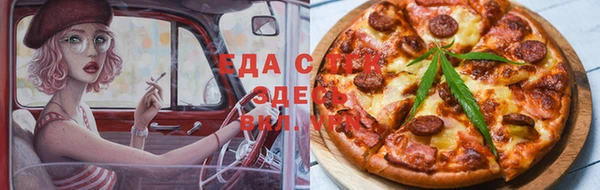 амф Баксан