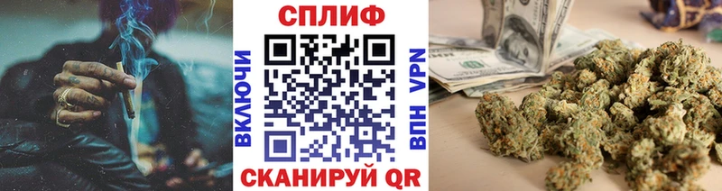 сколько стоит  Сосновоборск  Марихуана SATIVA & INDICA 